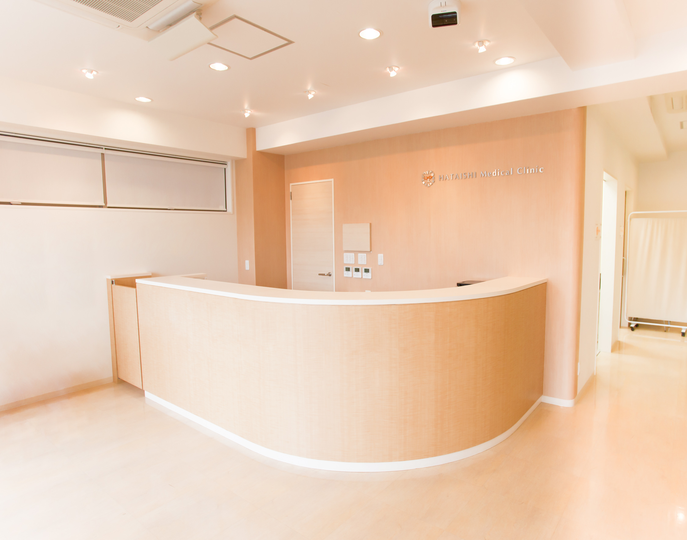 はたいしメディカルクリニック1-3